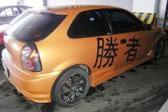 jdminua_2011_1_-38