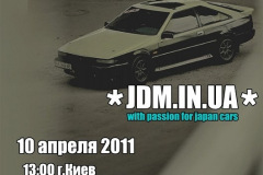 jdminua_2011_1_-9