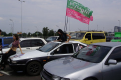 jdm.in_.ua_2011_2_-184