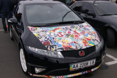 jdm.in_.ua_2011_3_-150