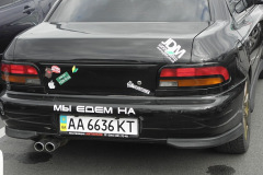 jdm.in_.ua_2011_3_-94