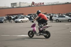 jdm.in_.ua_2012_1-264