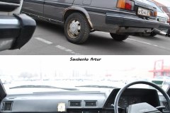 jdm.in_.ua_2012_1-271