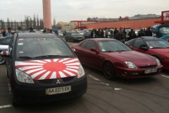 jdm.in_.ua_2012_1-30