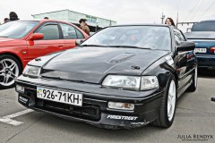 jdm.in_.ua_2012_1-33