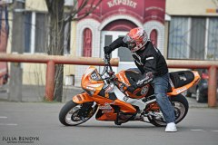 jdm.in_.ua_2012_1-39