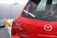 jdm.in_.ua_2012_2-147