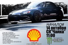 jdm.in_.ua_2012_3-20