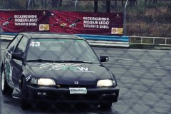 jdm.in_.ua_2012_3-200
