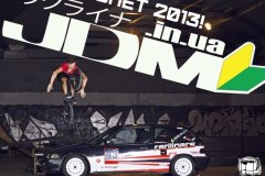 jdm.in_.ua_2013_2-26