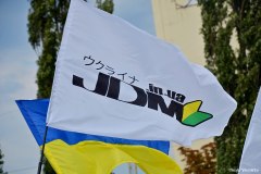 jdm.in_.ua_2014_2-204