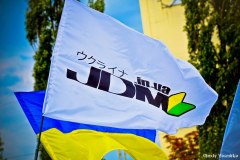 jdm.in_.ua_2014_2-33