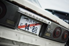 jdm.in_.ua_2014_2-4