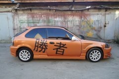 jdm.in_.ua_2014_3-117