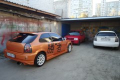 jdm.in_.ua_2014_3-73