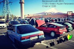 jdm.in_.ua_2015_1-206