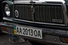 jdm.in_.ua_2015_1-214