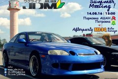 jdm.in_.ua_2016_2-13