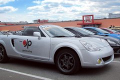 jdm.in_.ua_2016_2-28