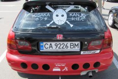 jdm.in_.ua_2017_1-165