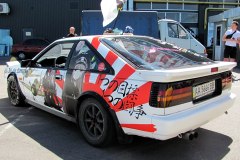 jdm.in_.ua_2018_1-24
