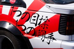 jdm.in_.ua_2019_1-253