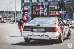 jdm.in_.ua_2019_2-265