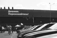 jdm.in_.ua_2019_2-39