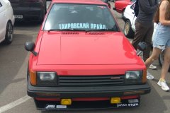 jdm.in_.ua_2020_2-125