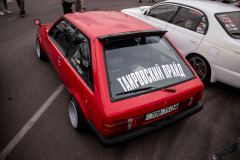 jdm.in_.ua_2020_2-341