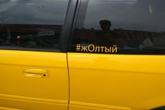 jdm.in_.ua_2020_2-395