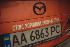 jdm.in_.ua_2020_2-85