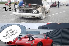 jdm.in_.ua_2020_3-45