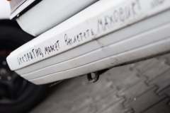 jdm.in_.ua_2020_3-535