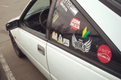 jdm.in_.ua_2013_3-112