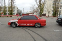 jdm.in_.ua_2013_3-161