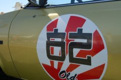jdm.in_.ua-oldcar-19