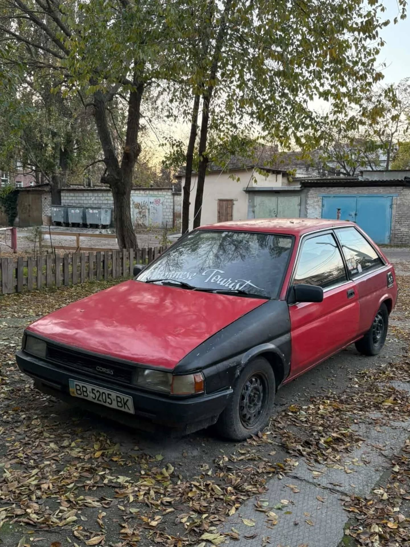 Цей боєць не здається так легко! :) Toyota Corsa 1986 EL31. В процесі доведення до тями. Побажаємо власнику удачі, @v1shnivetsky#toyota #corsa #el31 #jdm #jdminua